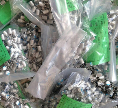 Untitled Factory sealed components buyout