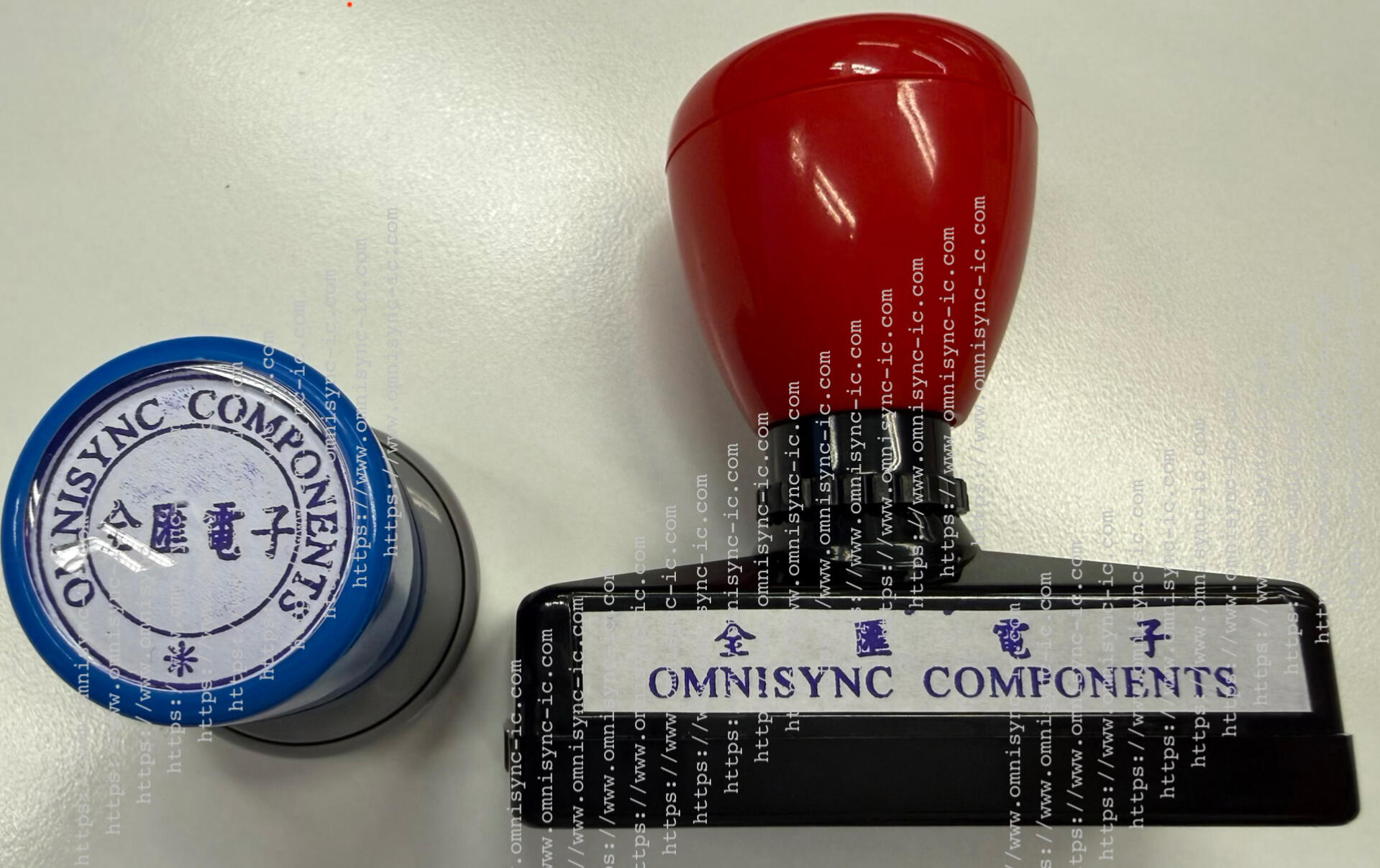 Legally registered electronic component distributor in HK - Omnisync Components